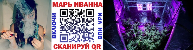 Купить наркотик Ардон Alpha-PVP Канабис АМФ Гашиш Меф