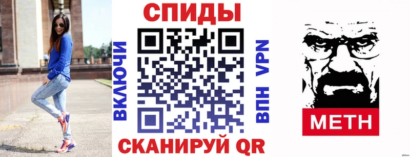 АМФЕТАМИН 97%  Ардон 