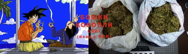 трава Алексеевка
