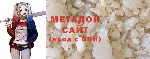 круглые Алексин