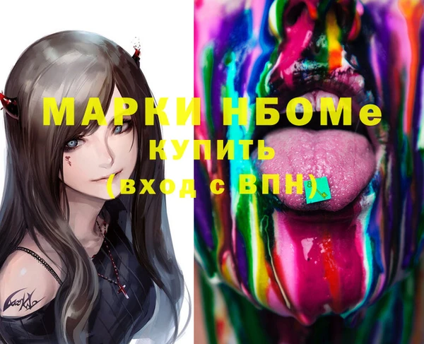 круглые Алексин