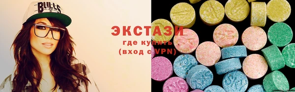 кокаин перу Алзамай