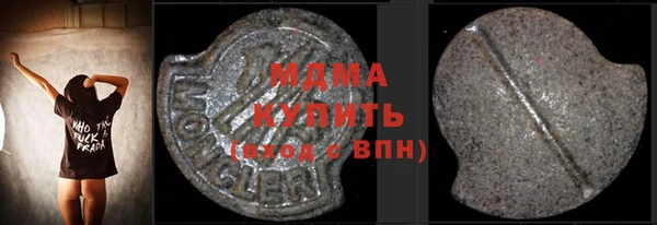 круглые Алексин