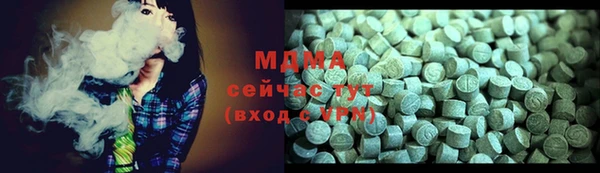круглые Алексин