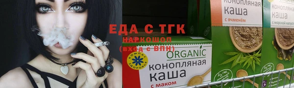 круглые Алексин