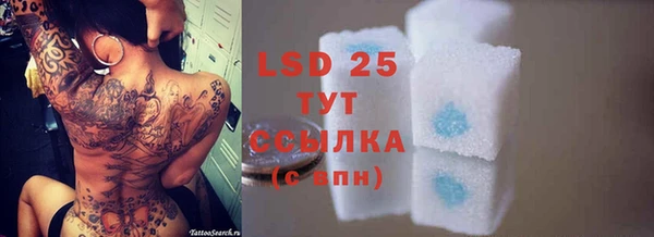 круглые Алексин