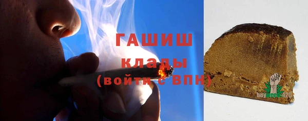 кокаин перу Алзамай