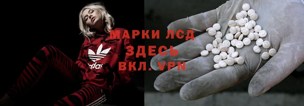 кокаин перу Алзамай