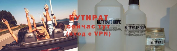 круглые Алексин