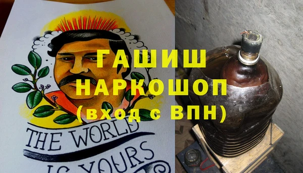 круглые Алексин