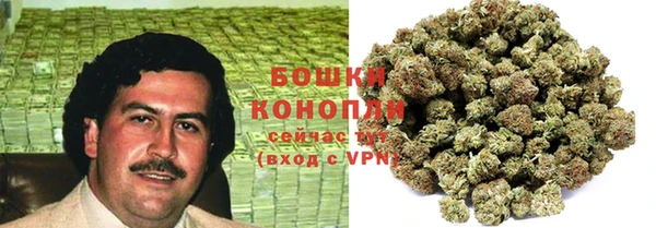 кокаин перу Алзамай