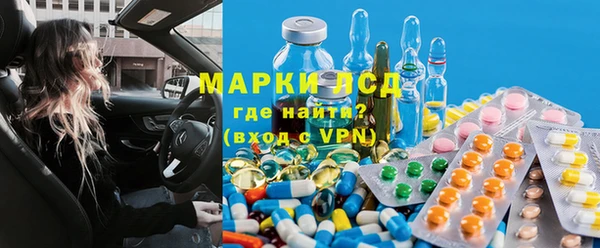 кокаин перу Алзамай