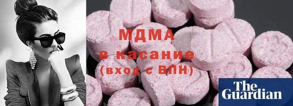 трава Алексеевка