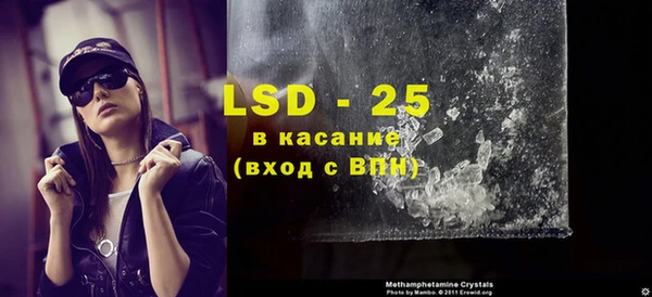круглые Алексин