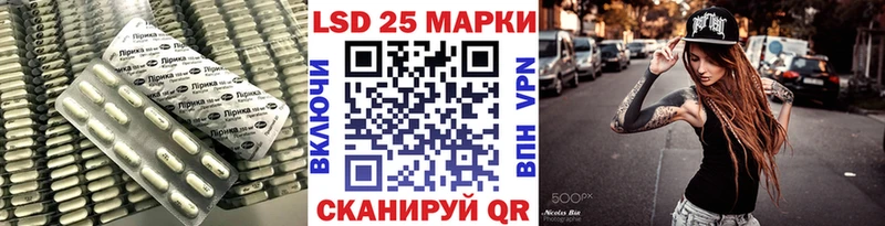 blacksprut зеркало Ардон ЛСД экстази кислота