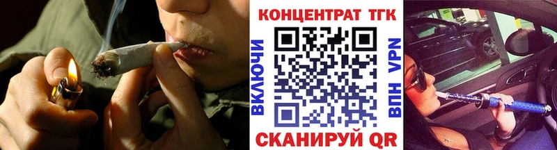Дистиллят ТГК жижа  kraken зеркало  Ардон 