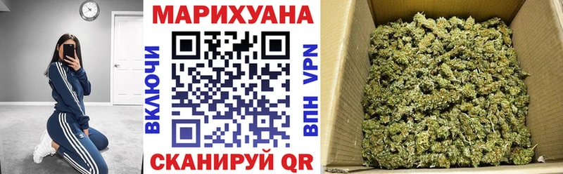 Каннабис сатива hydra сайт Ардон